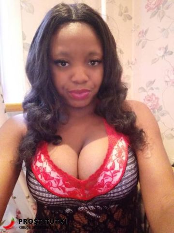 Астра Невельск